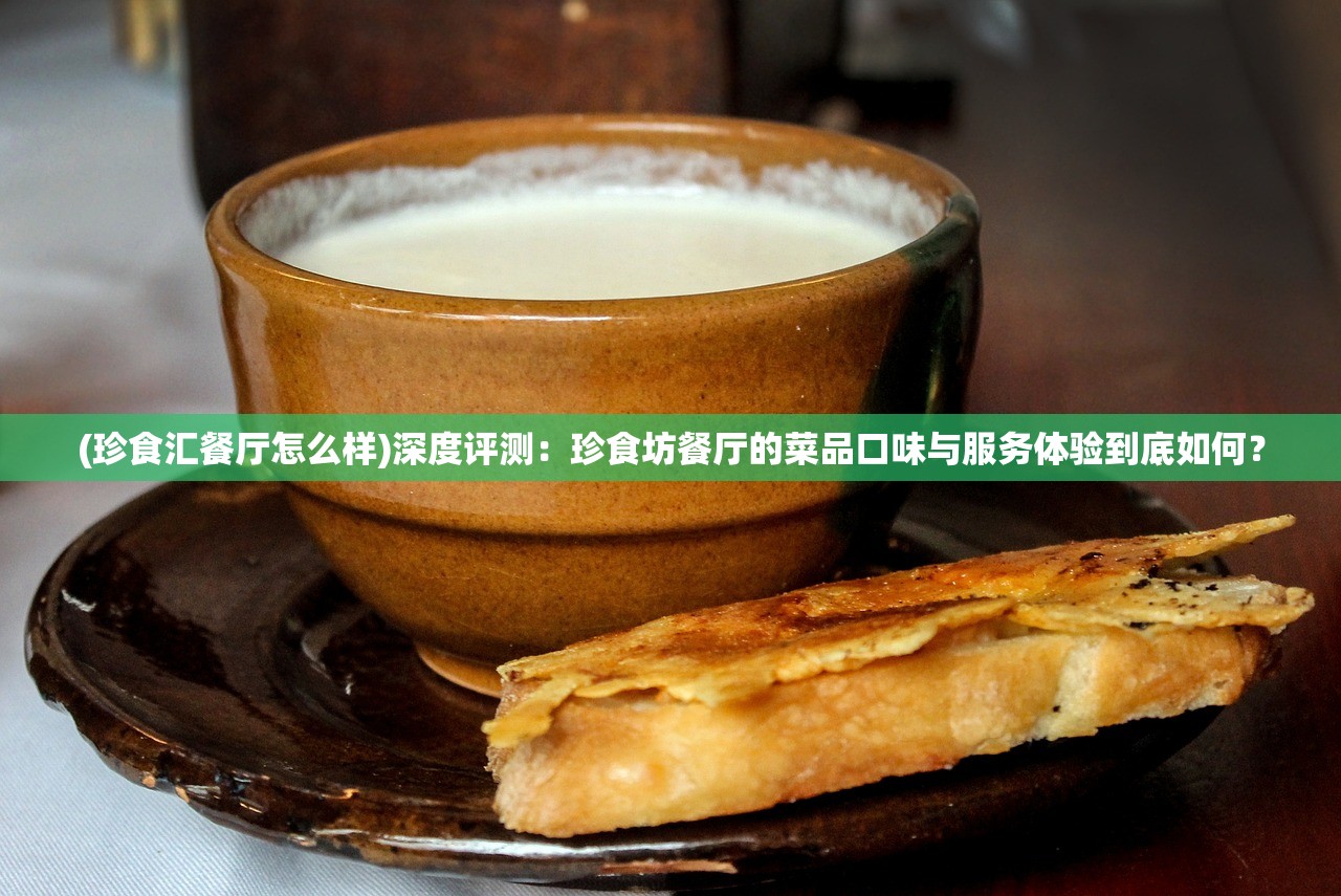 (特斯拉新游戏末日城堡攻略)特斯拉新游戏末日城堡，探索虚拟现实与末日生存的交汇点