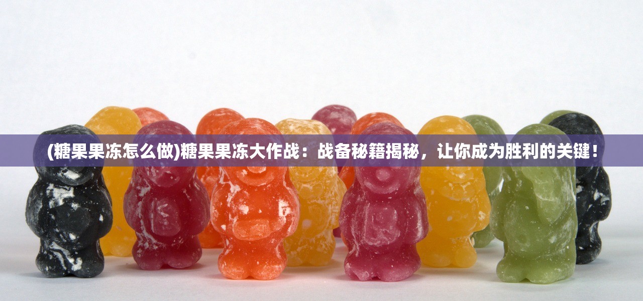 (轩辕剑群侠录h5官网)轩辕剑群侠录H5，穿越时空的剑侠传奇，H5游戏新体验解析与FAQ解答