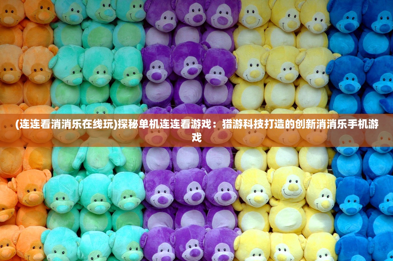 (flashfxp手机版)FlashFTP手机版深度解析，便捷文件传输新选择，常见问题解答及未来发展展望