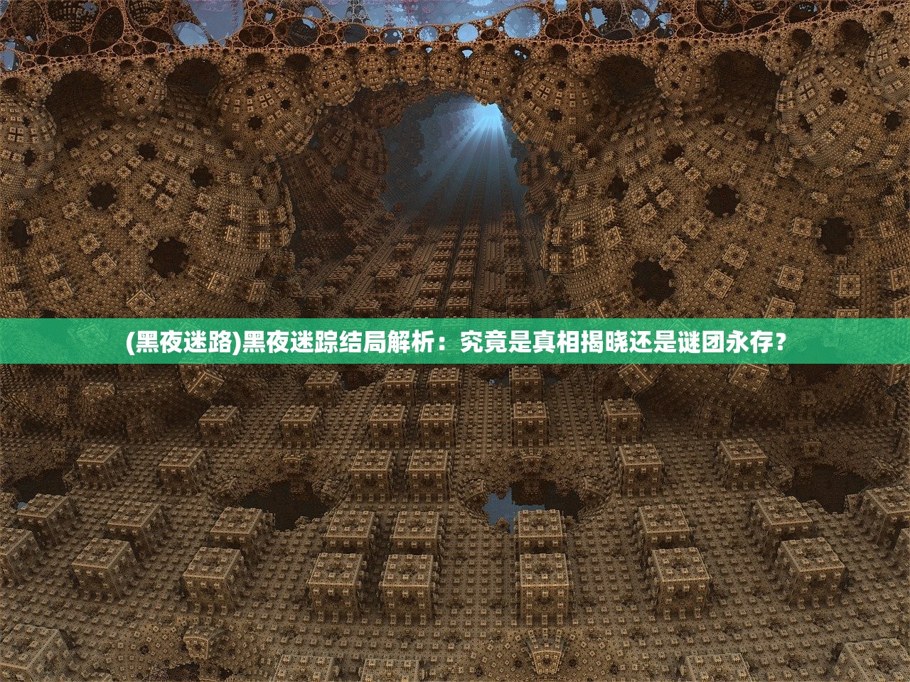 (心跳挑战日本综艺)心跳挑战，探索身体极限，揭秘挑战背后的科学奥秘