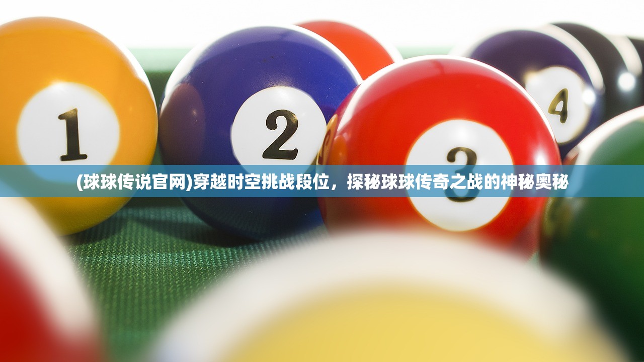 (暗号全集)暗号瞳正式上线，揭秘神秘新功能，用户热议不断！