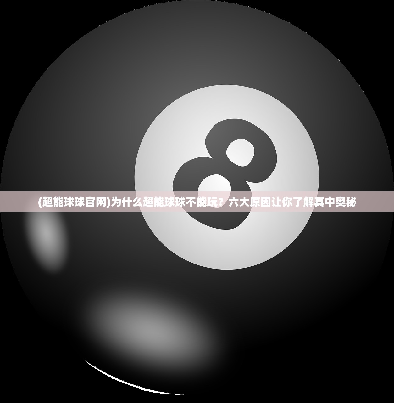 (将灵说手游礼包码)深度解析将灵说，手游界的玄幻新宠，魅力与争议并存