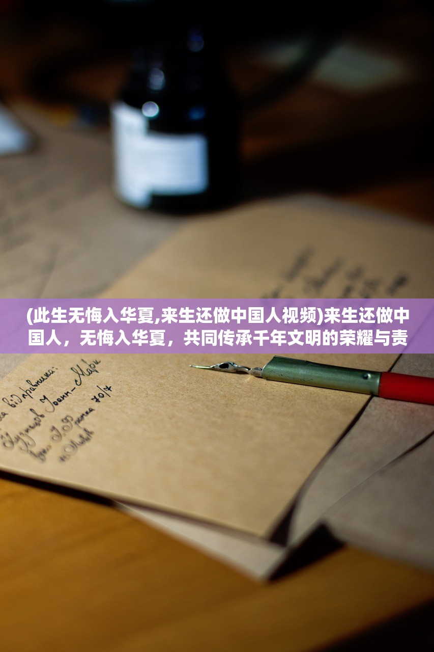 (大话西游2飘然出尘)大话西游2飘渺郎君坐牢，揭秘游戏内违规处罚与玩家反思