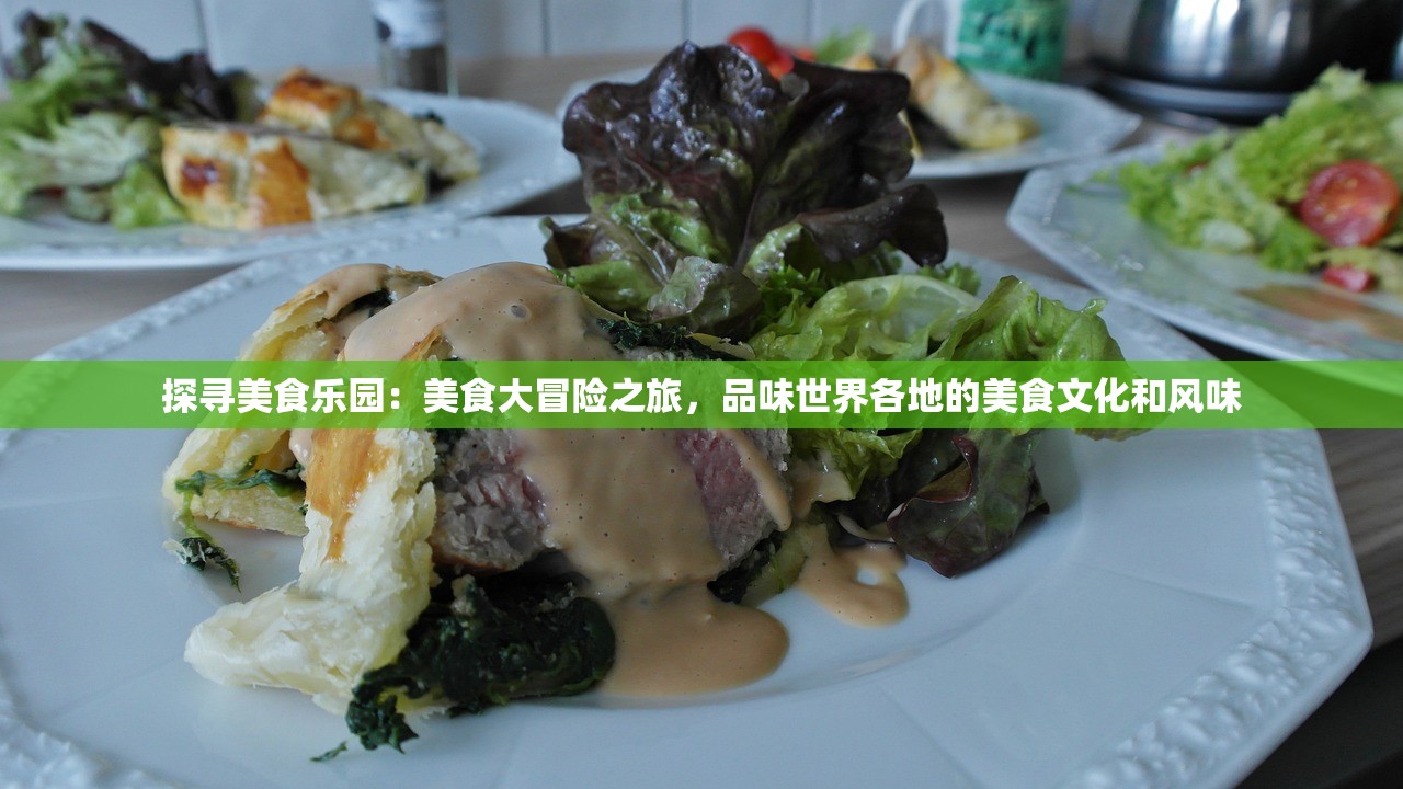 (老版三国志2金手指下载)老版三国志2，回顾经典，探寻策略与历史的交织