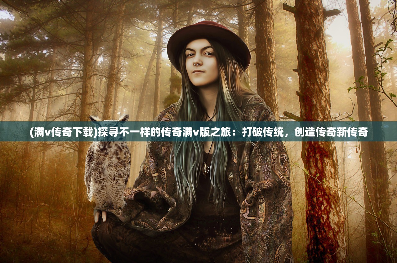 (帝王霸业李简)帝王霸业，李恪的传奇人生——免费阅读带你领略古代帝王风采