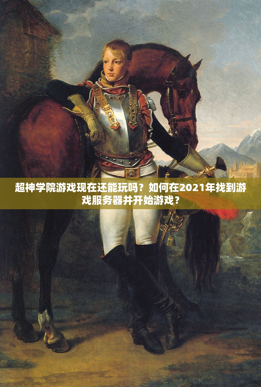 (重装上阵车型设计图)重装上阵，再创辉煌，深度解析新一代重装上阵车型