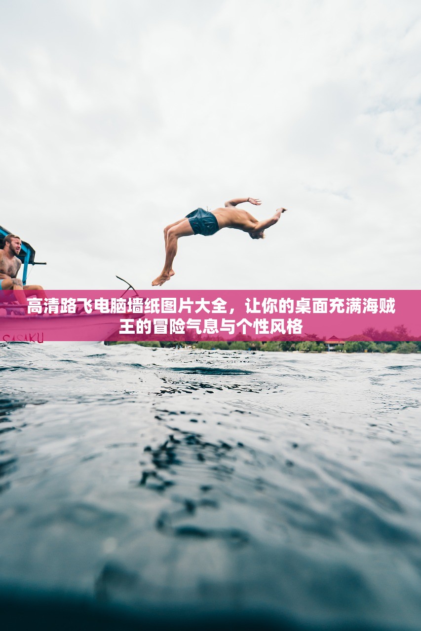 (无间道观后感简短)无间道，暗流涌动的心理博弈，人性挣扎的终极对决