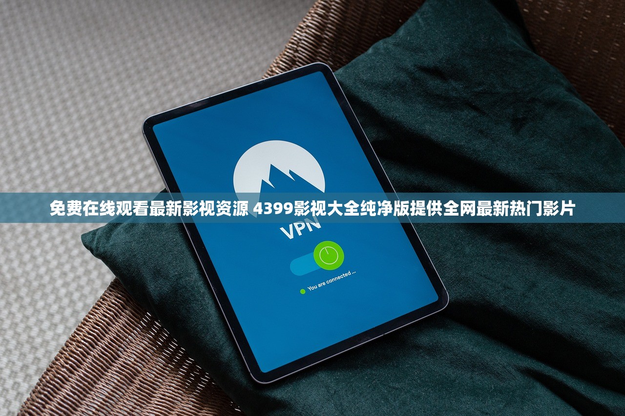 (全民学霸攻略心得)全民学霸攻略，解锁高效学习新境界，成就学习达人之路！
