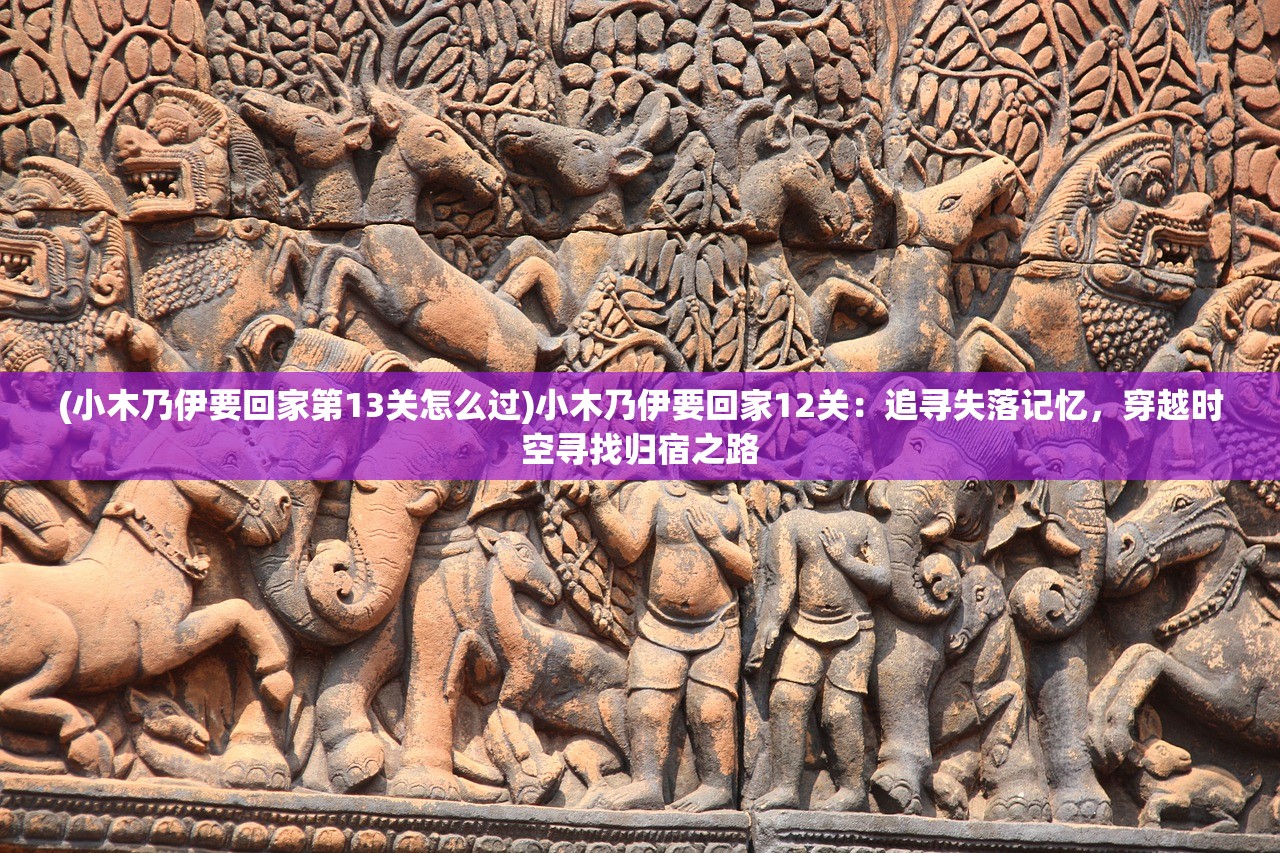 (dnf魔战无双套装怎么得)DNF魔战无双套装全解析，属性解析、搭配攻略与常见问题解答