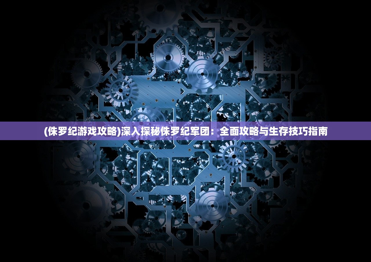 (云霄之中兑换码2024最新)云霄之中免费领8000钻石活动来袭！揭秘活动详情及常见问题解答