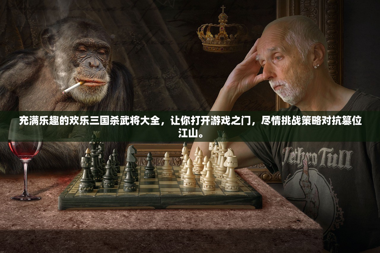 (代号太太新漫)代号T，揭秘科技前沿领域的神秘力量