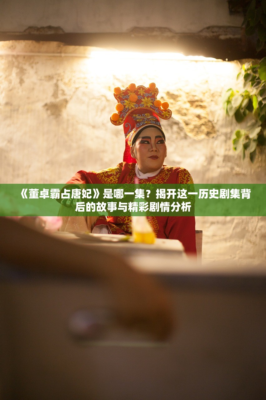 (千亿星辰不及你漫画)千亿星辰不及你，揭秘人类情感价值的无尽可能与意义探索
