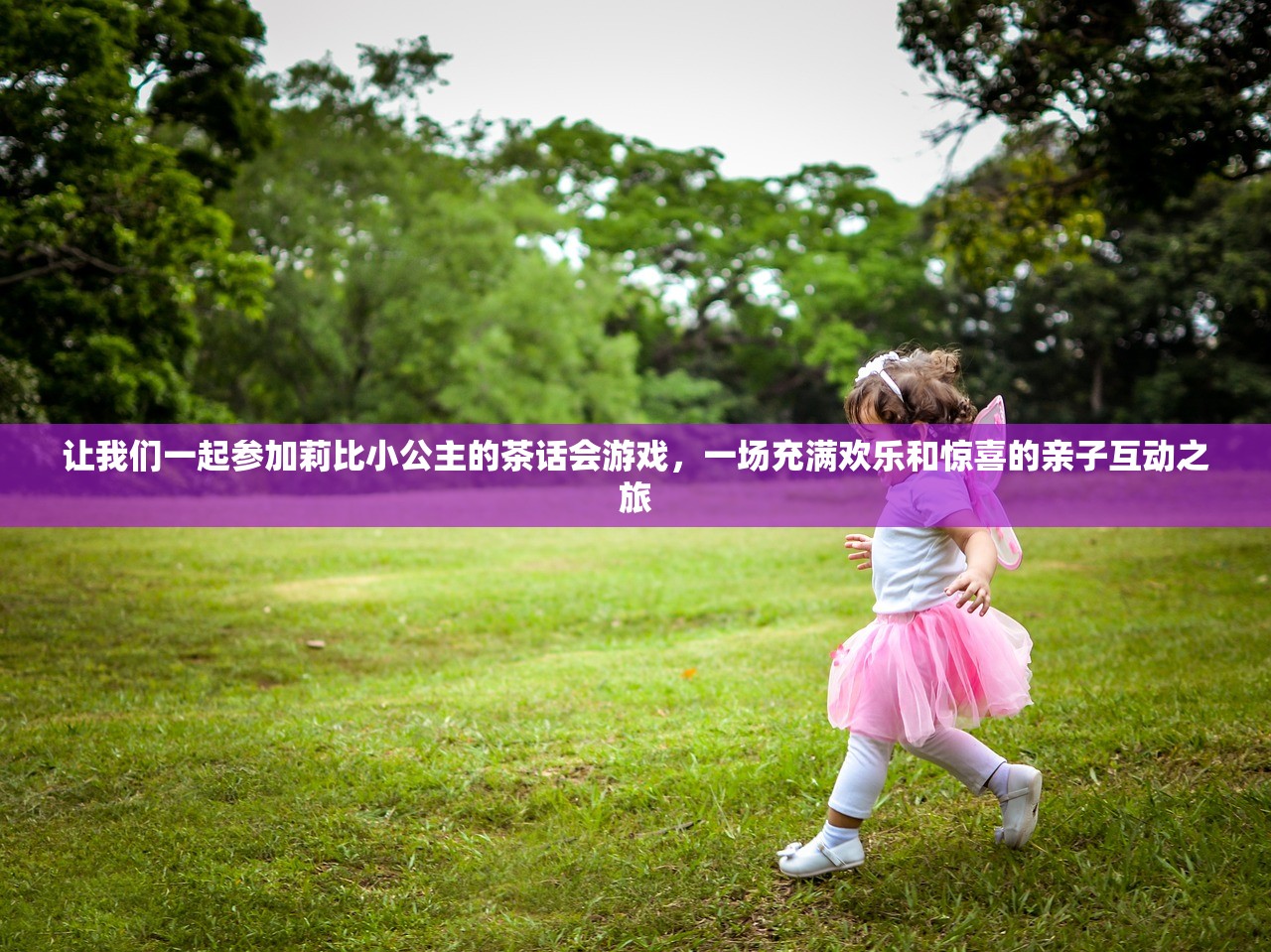 (山东地矿局晒出地质工作家底的照片)山东地矿局揭秘，地质工作家底全面展示，助力区域资源开发与环境保护