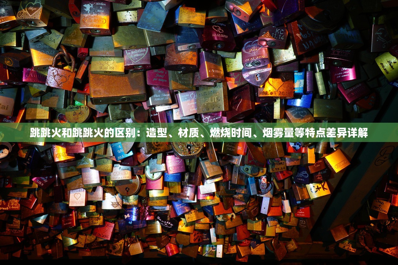 (羞辱1多少关)羞辱1深度攻略解析，游民星空教你如何摆脱羞辱，逆袭成为都市王者！