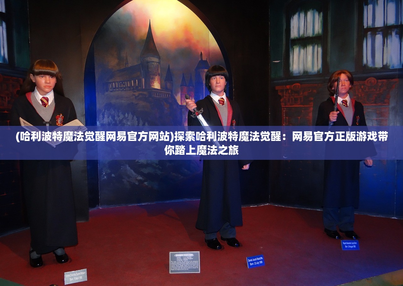 (三国之我是反贼TXT下载)三国之我是反贼，从视角转换看反叛者的命运与抉择