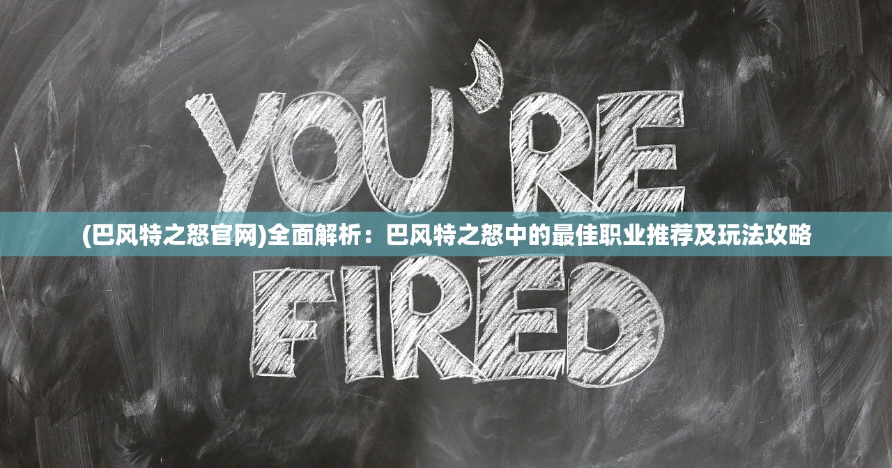 (全民奥特曼之银河英雄满级了是多少级)全民奥特曼之银河英雄，满级背后的故事与挑战解析