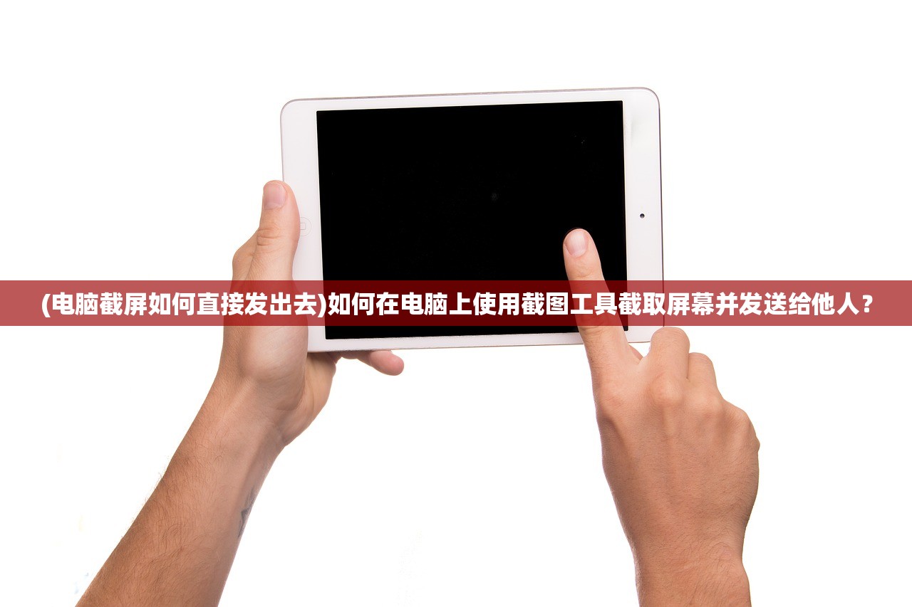 (剑镇三界0.1折版转盘活动什么时候出)剑镇三界0.1折，揭秘游戏市场中的价格奇迹与玩家心理