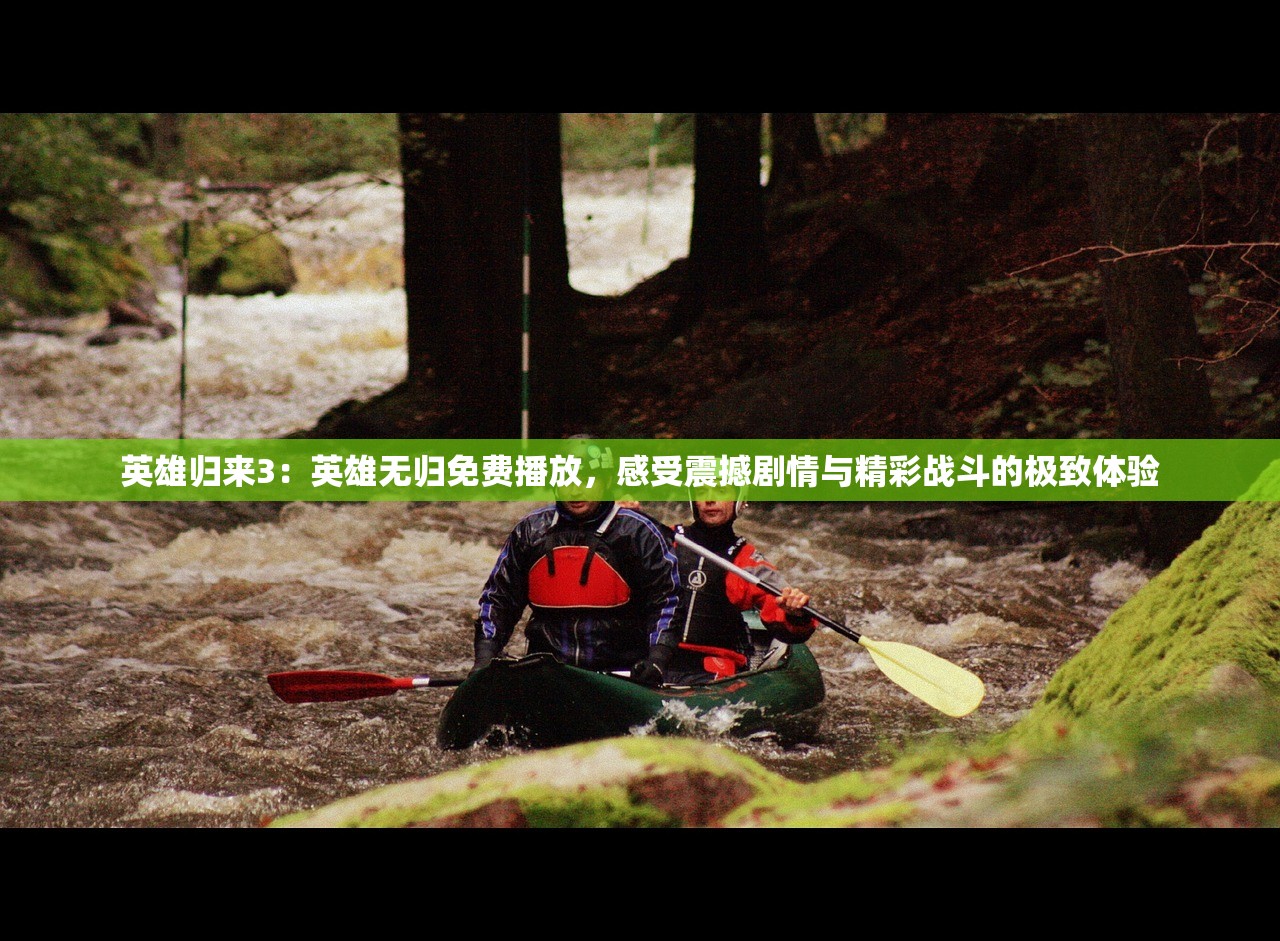 (了不起的模拟器手游破解版)探索非凡体验，了不起的模拟器手游的魅力与解析