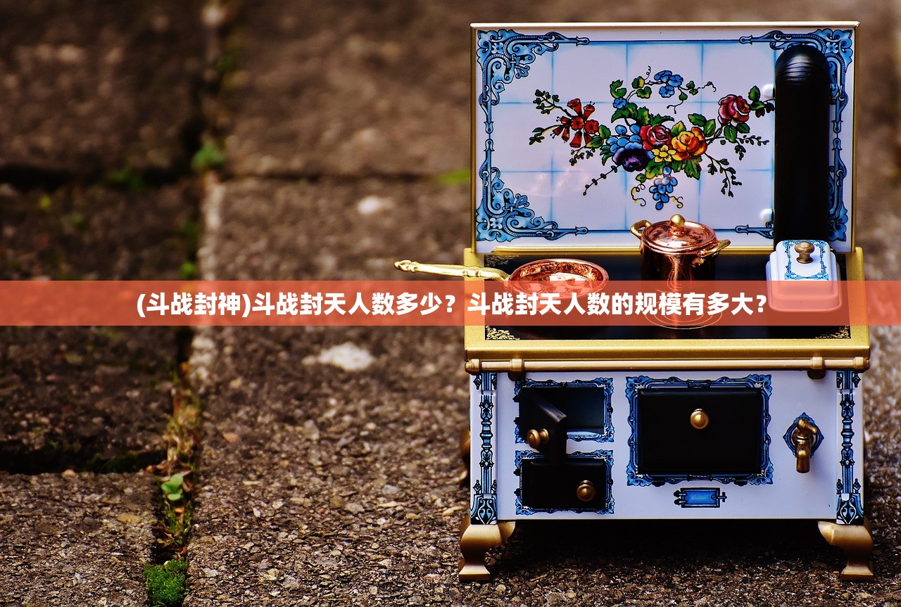 (陌陌2019版本官方下载ios)陌陌2019版本官方解析，功能革新与用户体验升级