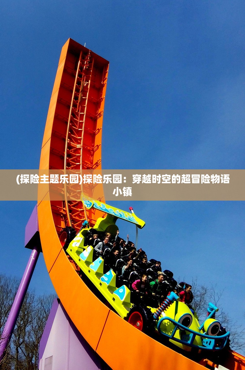 (剑网3缘起藏剑升级慢的原因)剑网3缘起藏剑，探寻古代剑侠世界的起源与传承之谜