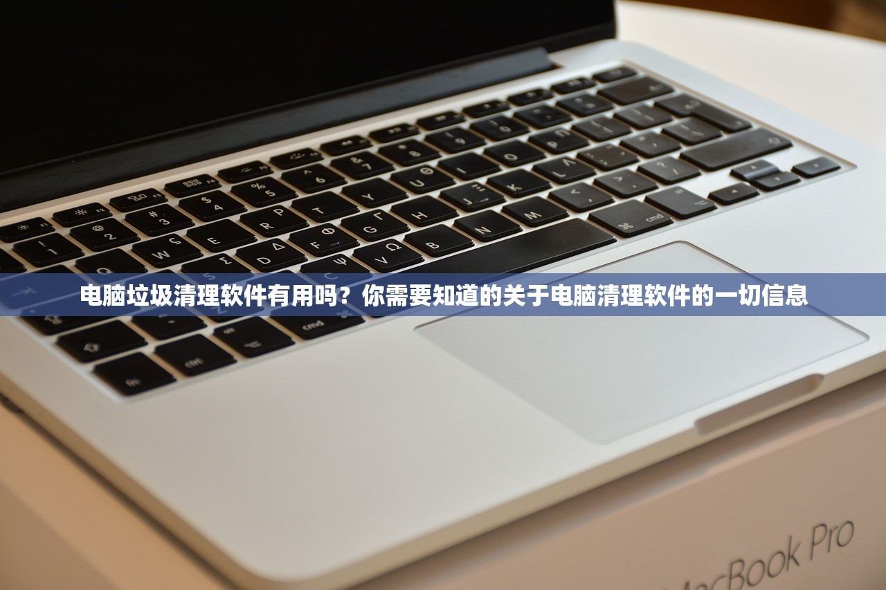 (天诛4第三关攻略视频)天诛4攻略，第三关过关技巧解析及常见问题解答