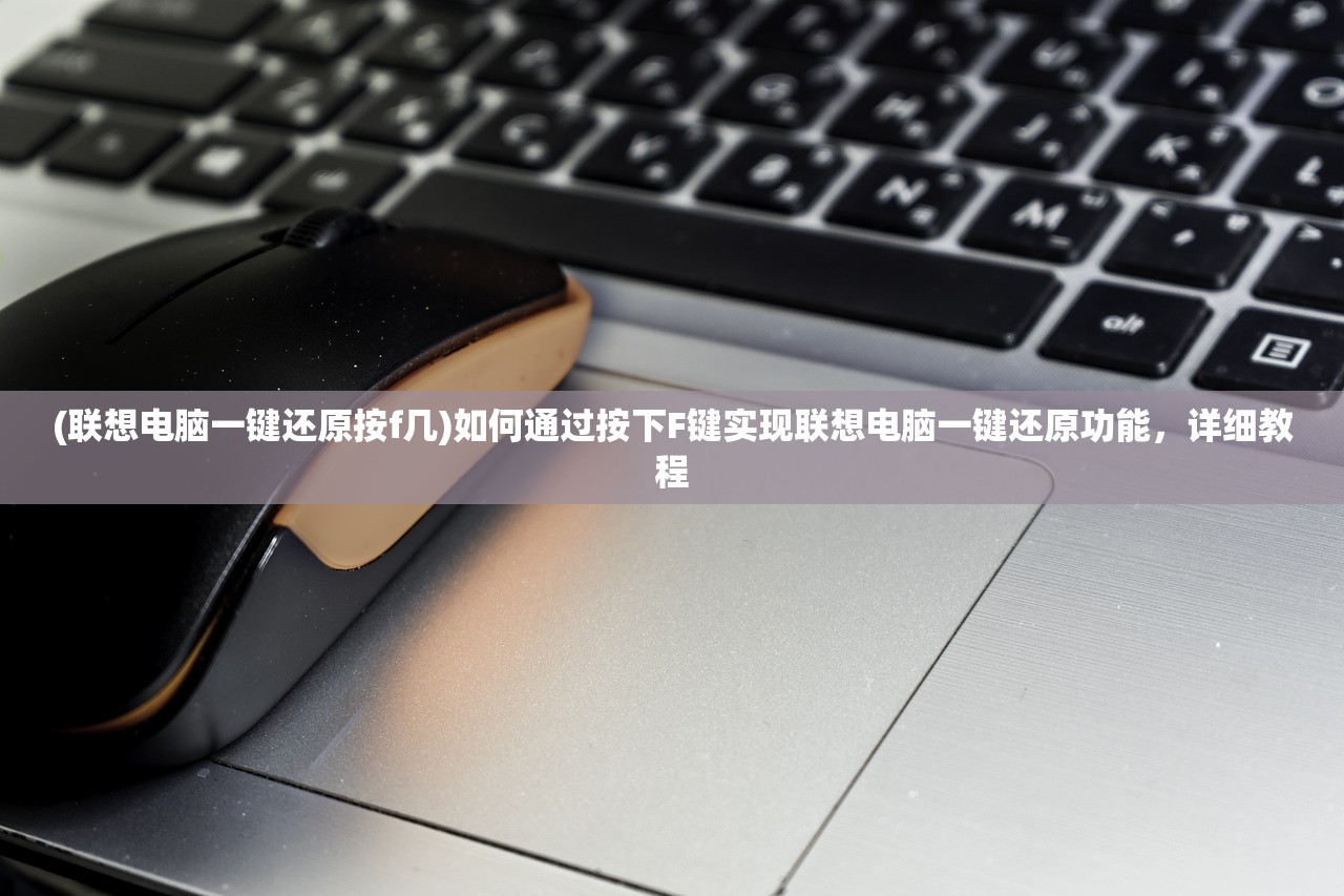 (利刃突袭 版号查询官网)利刃突袭版号查询全攻略，揭秘游戏版本更新背后的秘密与常见问题解答