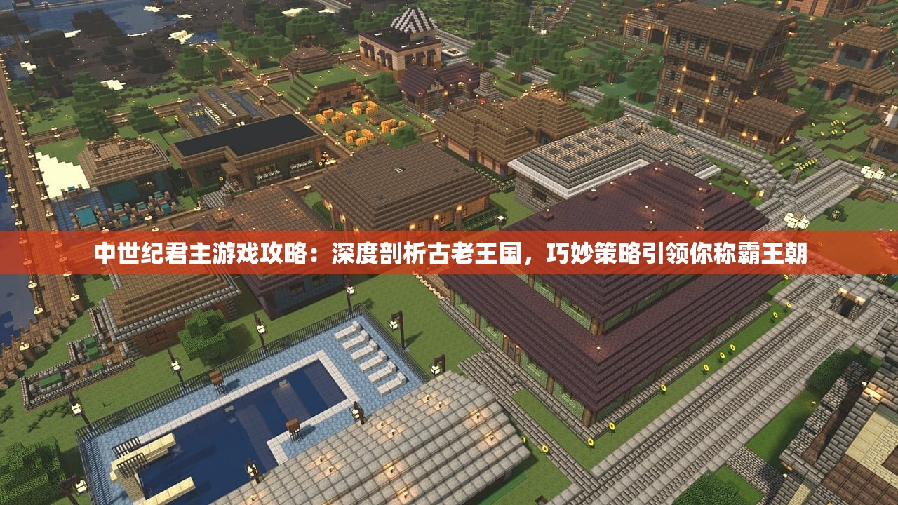 (不朽之旅最强职业搭配2024)不朽之旅，揭秘最强职业搭配攻略，助你踏上不朽之旅巅峰！
