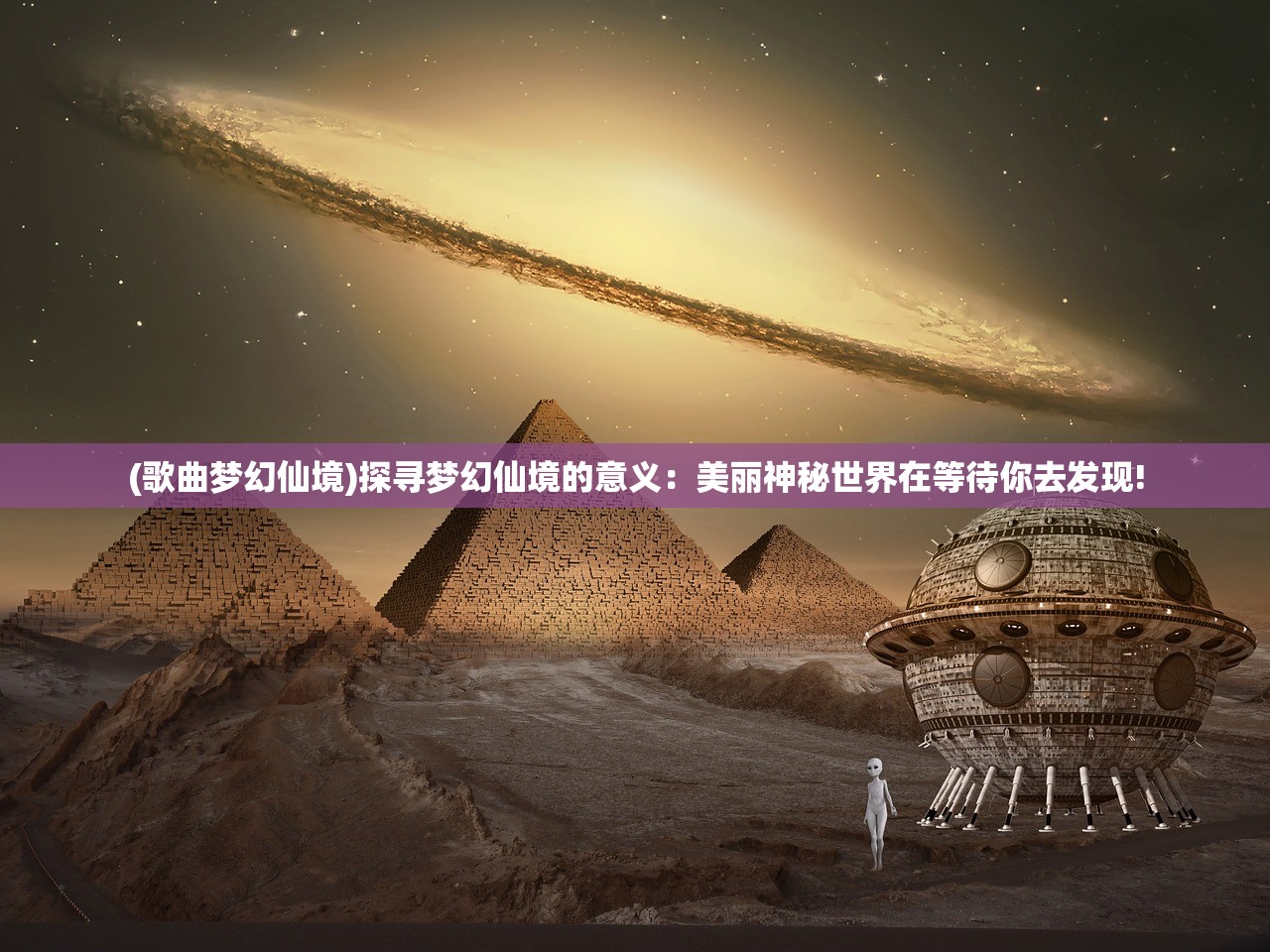 (永生劫镇妖塔各层打法)永劫妖塔免广告攻略：畅享无干扰游戏体验的秘笈与技巧