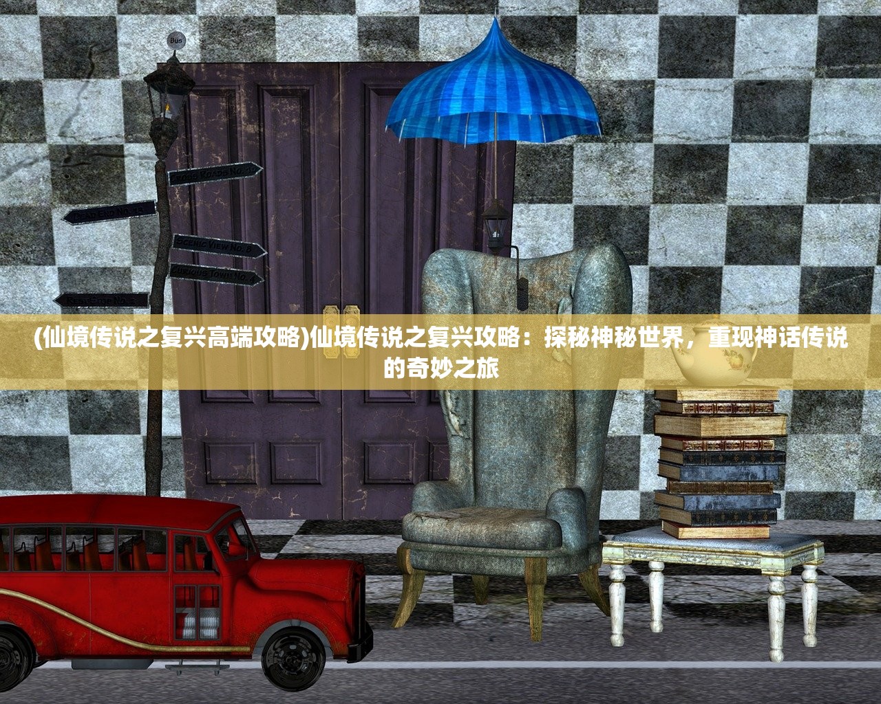 (中超风云360版本)中超风云3，揭秘中国足球电竞新篇章，深度解析游戏特色与行业影响