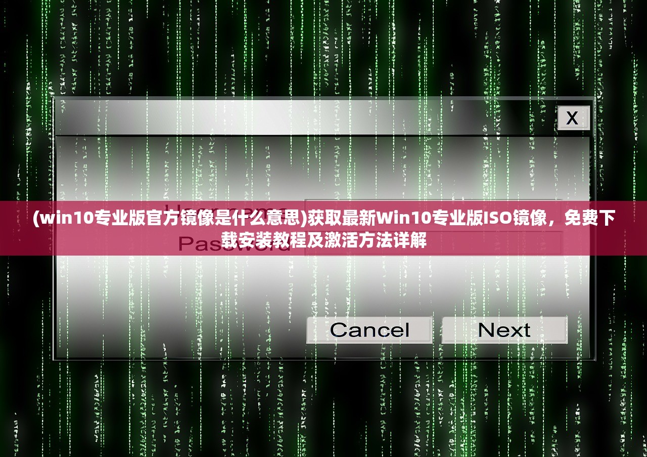 (口袋英雄2战神传说内购破解版v1.1.0安卓无限钻石版)口袋英雄2战神传说，深度解析游戏特色与玩家互动，探寻战神背后的传奇故事