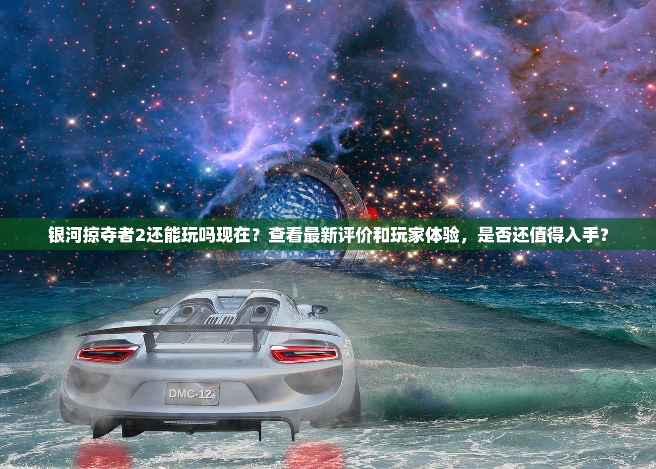 (技高一筹的近义词是什么)独步江湖，探寻技高一筹的近义词及其内涵
