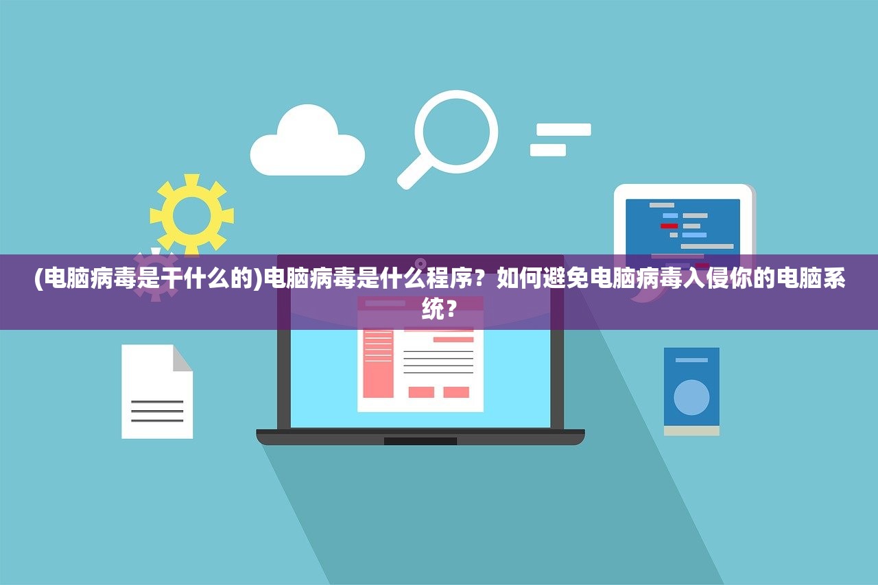 (沙皇屠龙·霸业下载)沙皇屠龙·霸业传奇，俄罗斯帝国崛起之谜与历史影响分析
