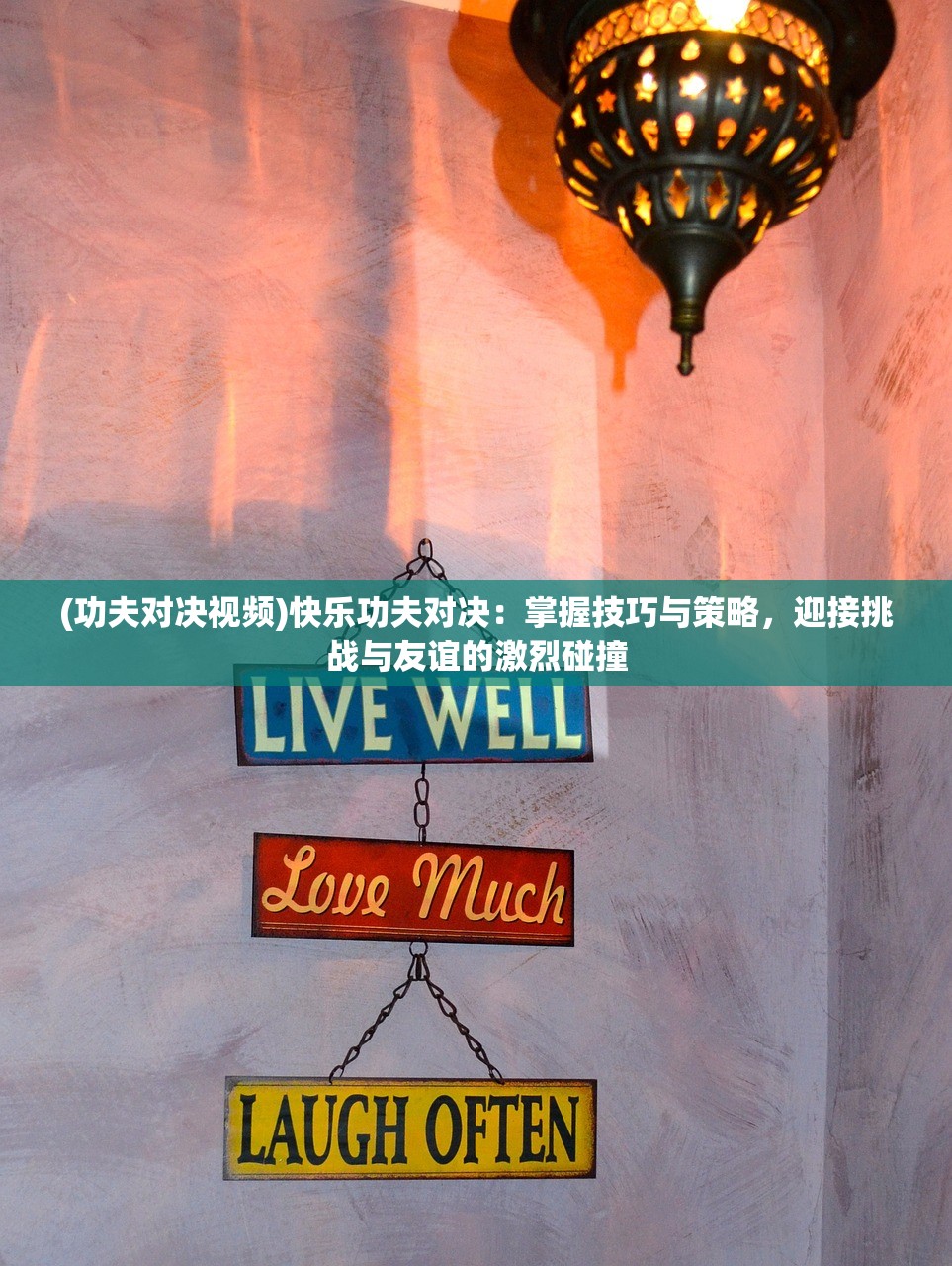 (创世兵魂下线补偿)创世兵魂，深度解析游戏补偿机制，揭秘如何获得丰厚回报