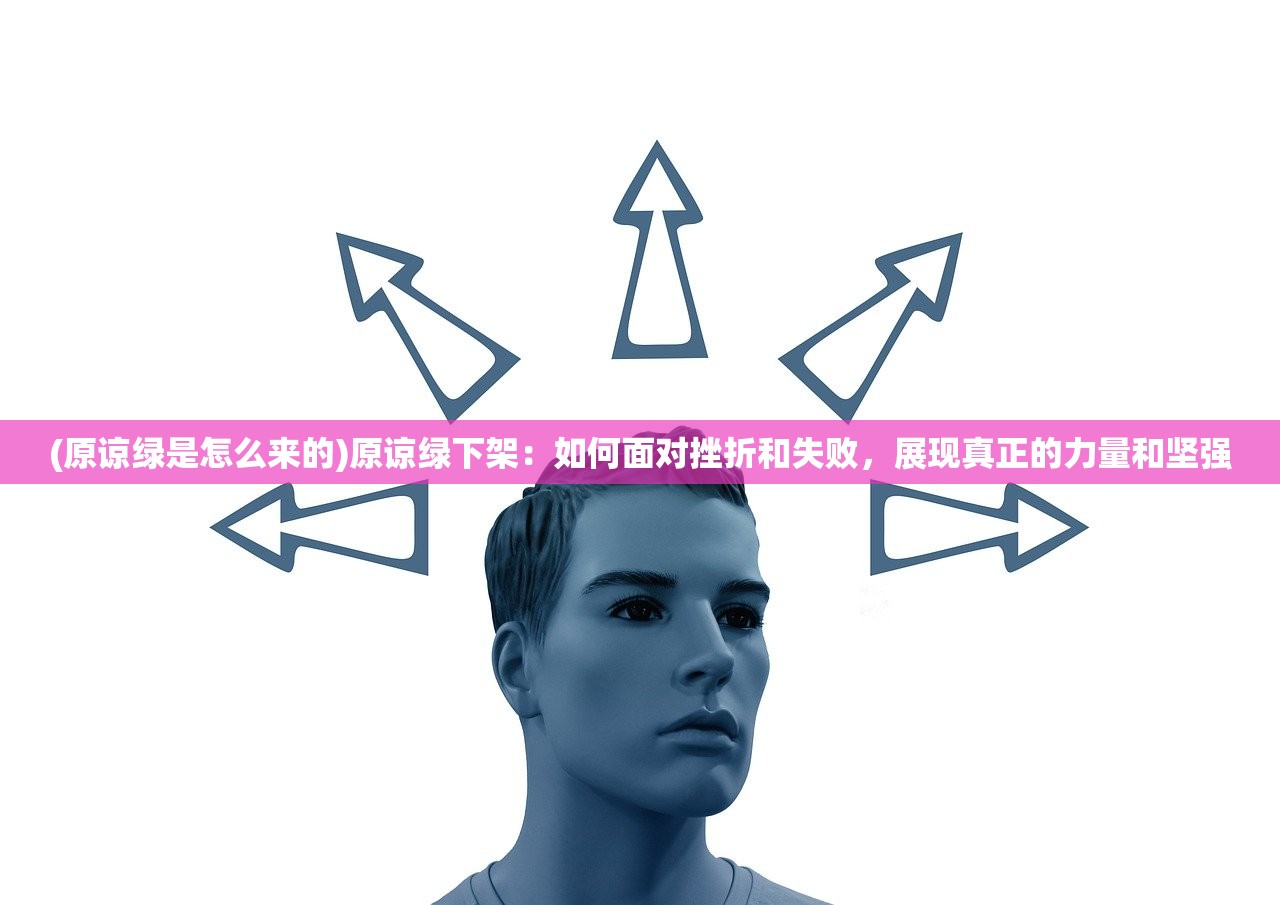 (校花的贴身高手百度百科林逸)校花的贴身高手，网络流行小说的崛起与影响分析——基于百度百科的数据解读