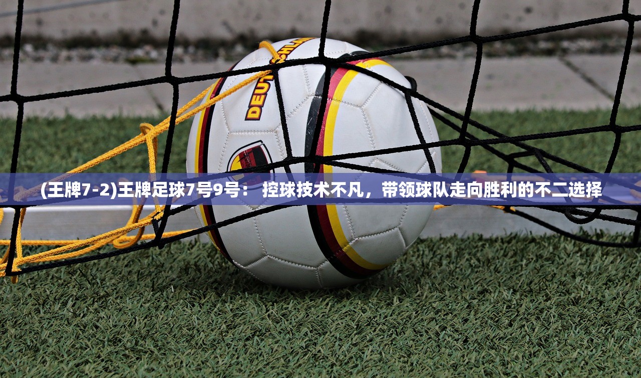 九剑分别叫什么？ 手握九剑，各有千秋，你知道这九剑各自的名字吗？