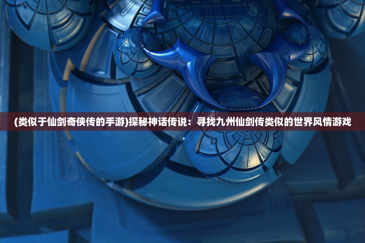 (四驱兄弟第三季国语在线看)四驱兄弟第三季，梦想与挑战的再续篇章——深度解析四驱兄弟的赛车传奇