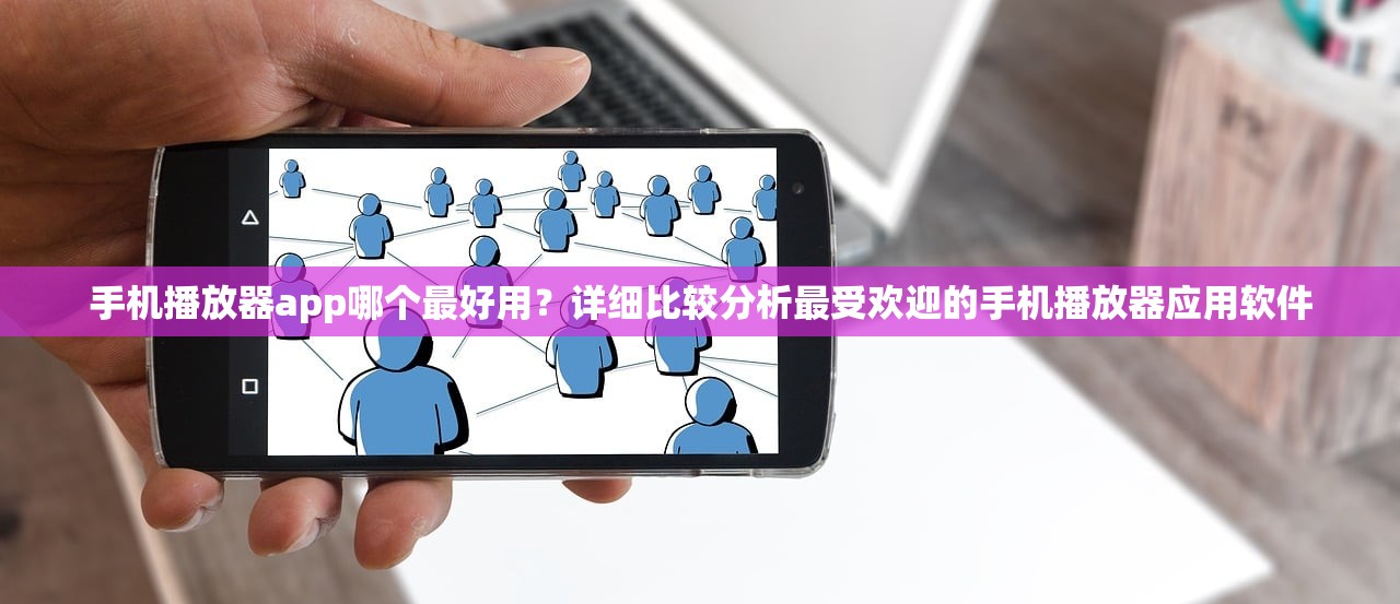 (灵谕手游改名叫什么了啊)灵谕手游新名揭晓，揭秘改名的背后故事及玩家反响