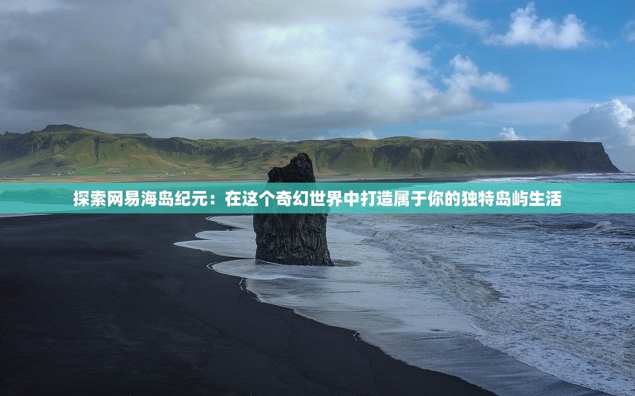 (魔渊之刃2024职业推荐攻略大全)魔渊之刃2024职业推荐攻略，全方位解析，助你轻松闯荡魔渊世界！