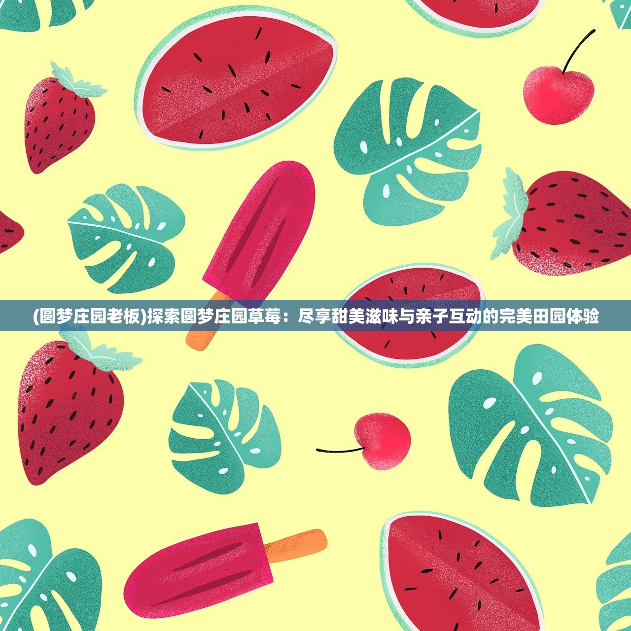 (穿越到一个人的武林封停)穿越时空的武林奇缘，拜师单英，探寻一个人的武林传奇