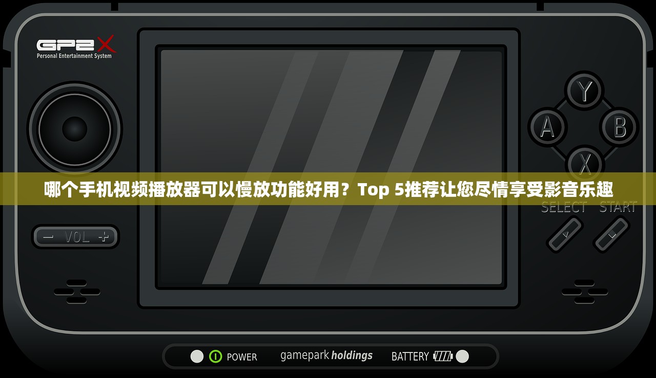 (能合击的西游卡牌游戏)合击天下，深度解析能合击的西游卡牌游戏，探寻卡牌策略与社交互动的极致体验