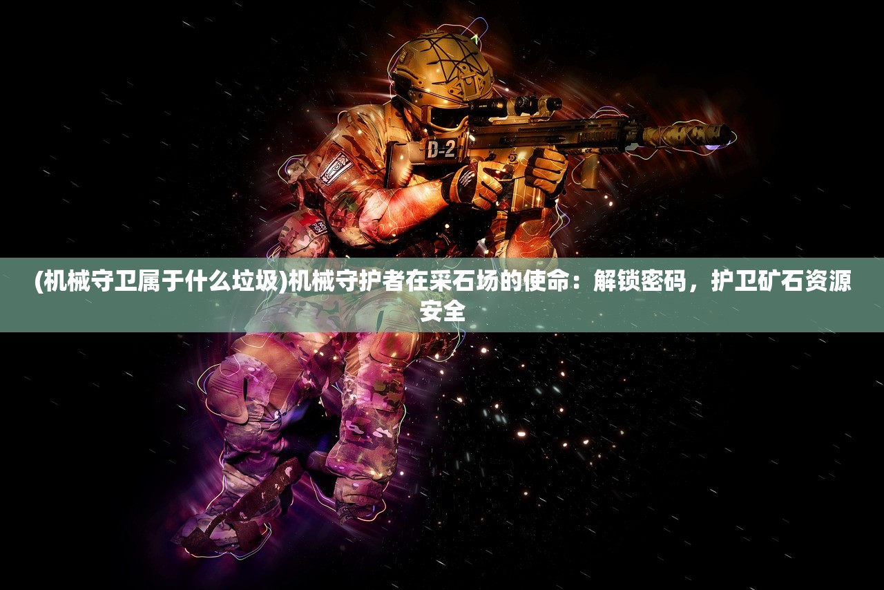 (泡沫冬景会出第二部吗)泡沫冬景，揭秘剧集下架背后的原因与影响