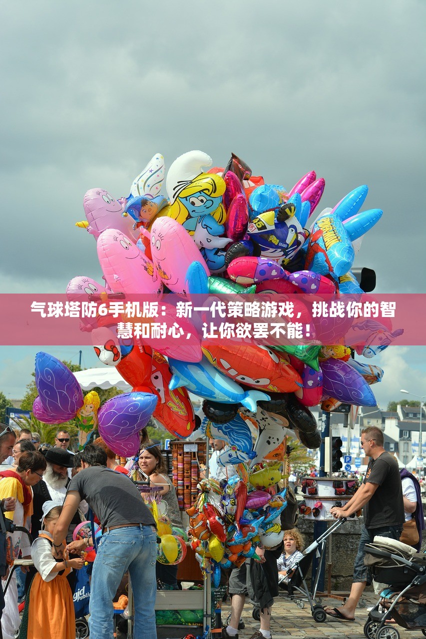 (火焰纹章英雄为什么没有国服)火焰纹章英雄国服停运，探寻原因与影响，玩家热议不断