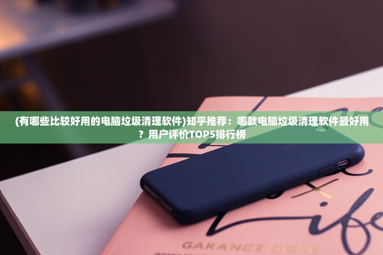 (安努之庭激活码)安努之庭注册攻略，一站式了解平台注册流程及常见问题解答