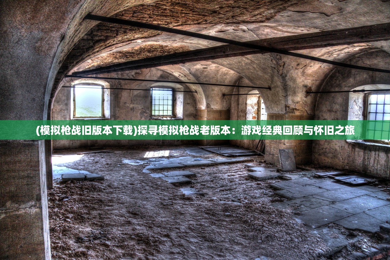 (三国战纪2出招表大全群众争霸)三国战纪2，全面解析出招表大全，揭秘经典游戏技巧与策略