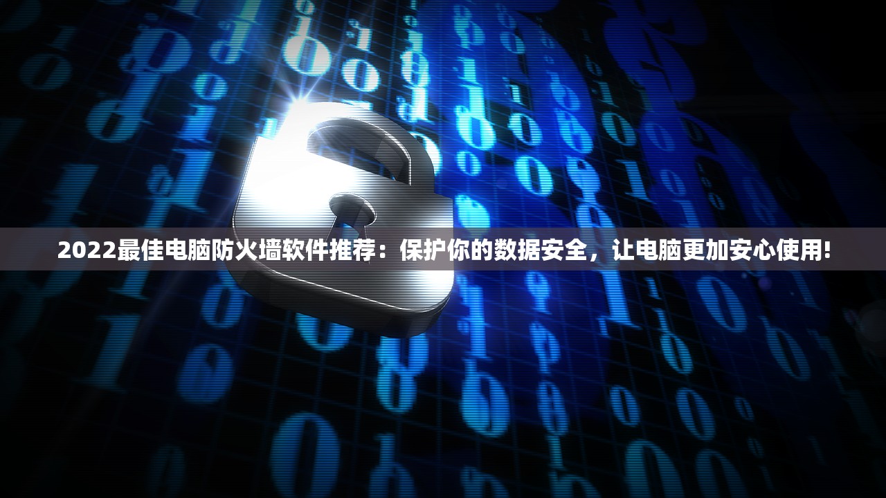 (无限格斗手游)无限格斗模拟器，虚拟现实中的热血对决，探索数字格斗的无限可能
