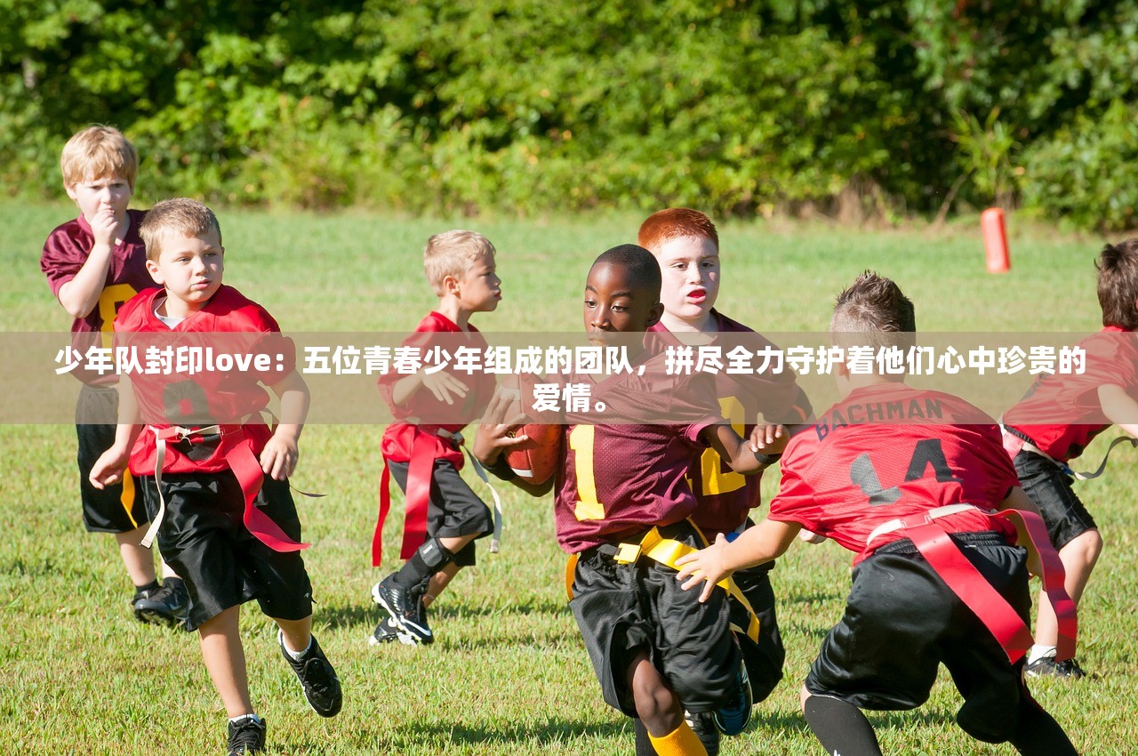 (overlord第一季樱花动漫在线观看)深度解析OVERLORD第一季，游戏王与异世界交织的奇幻冒险之旅