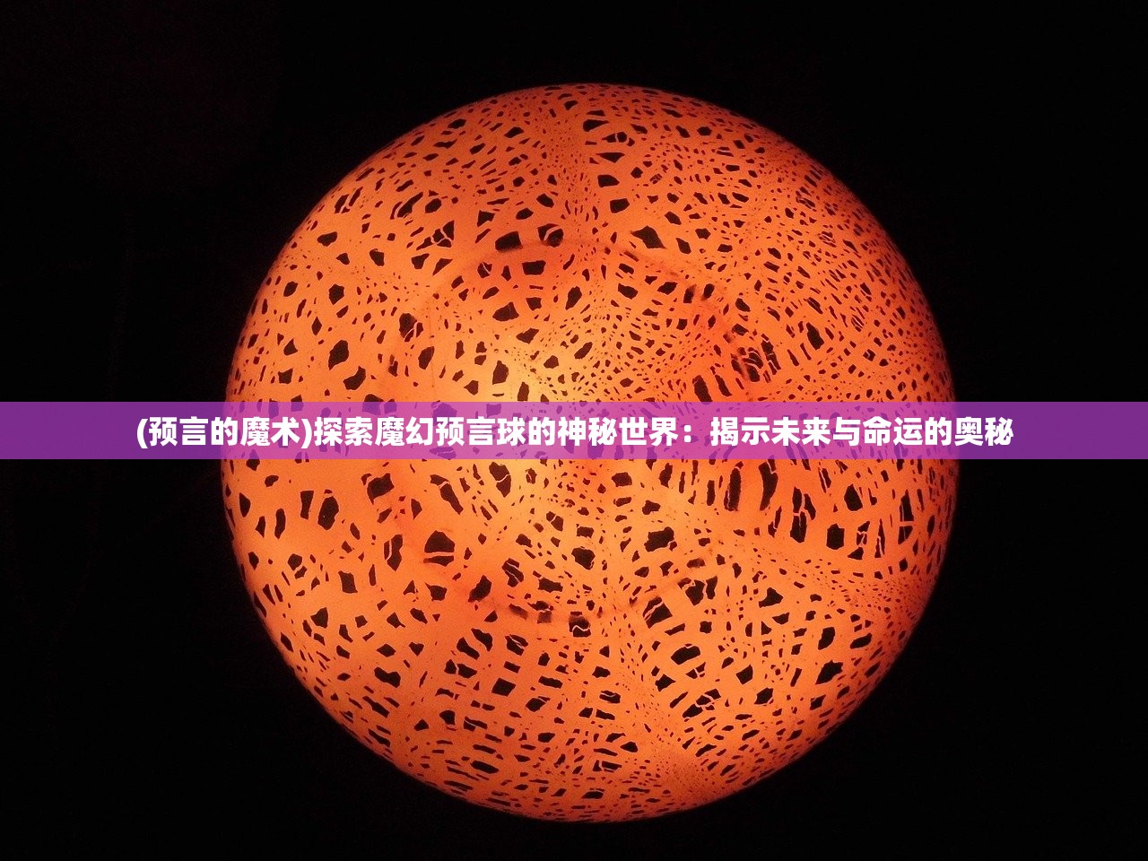 (造物法则下架)探索造物法则1，游戏现状、可玩渠道及未来展望分析