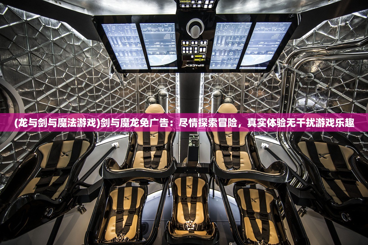(诺菲娅是召唤师官网)诺菲娅，揭秘召唤师的神秘面纱——探寻虚拟世界中的诺菲娅角色定位与故事背景