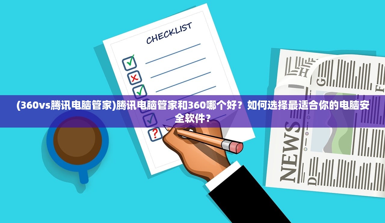 (白之王国物语)游戏王白之物语，探寻神秘白之世界的购买攻略与深度解析