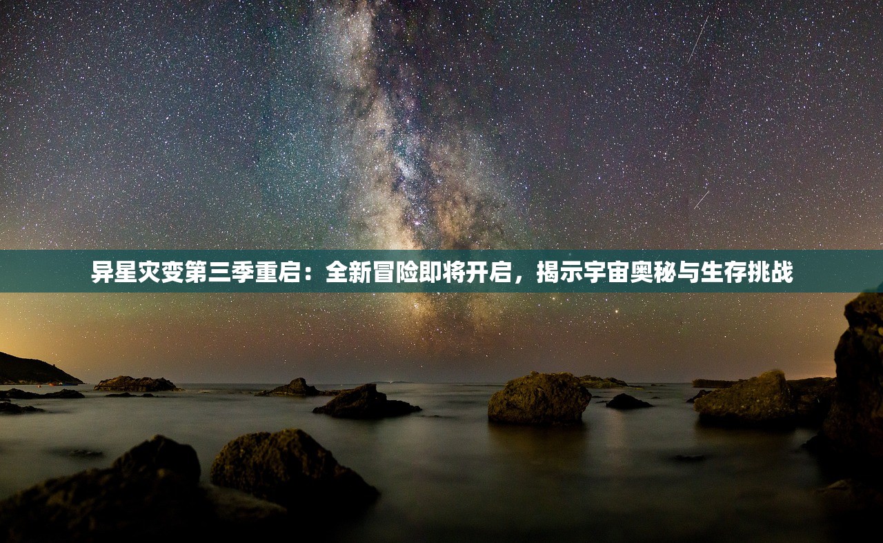 (东方奇缘0.1折攻略)东方奇缘，一场0.1折的奇幻之旅，揭秘游戏背后的故事与魅力